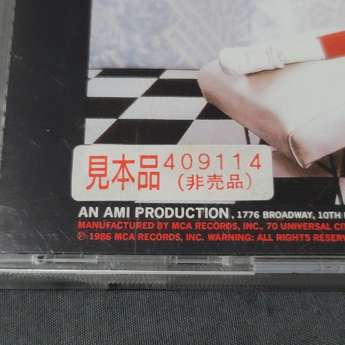 Vtg 1986 Bobby Brown KING OF STAGE Japan Sample CD