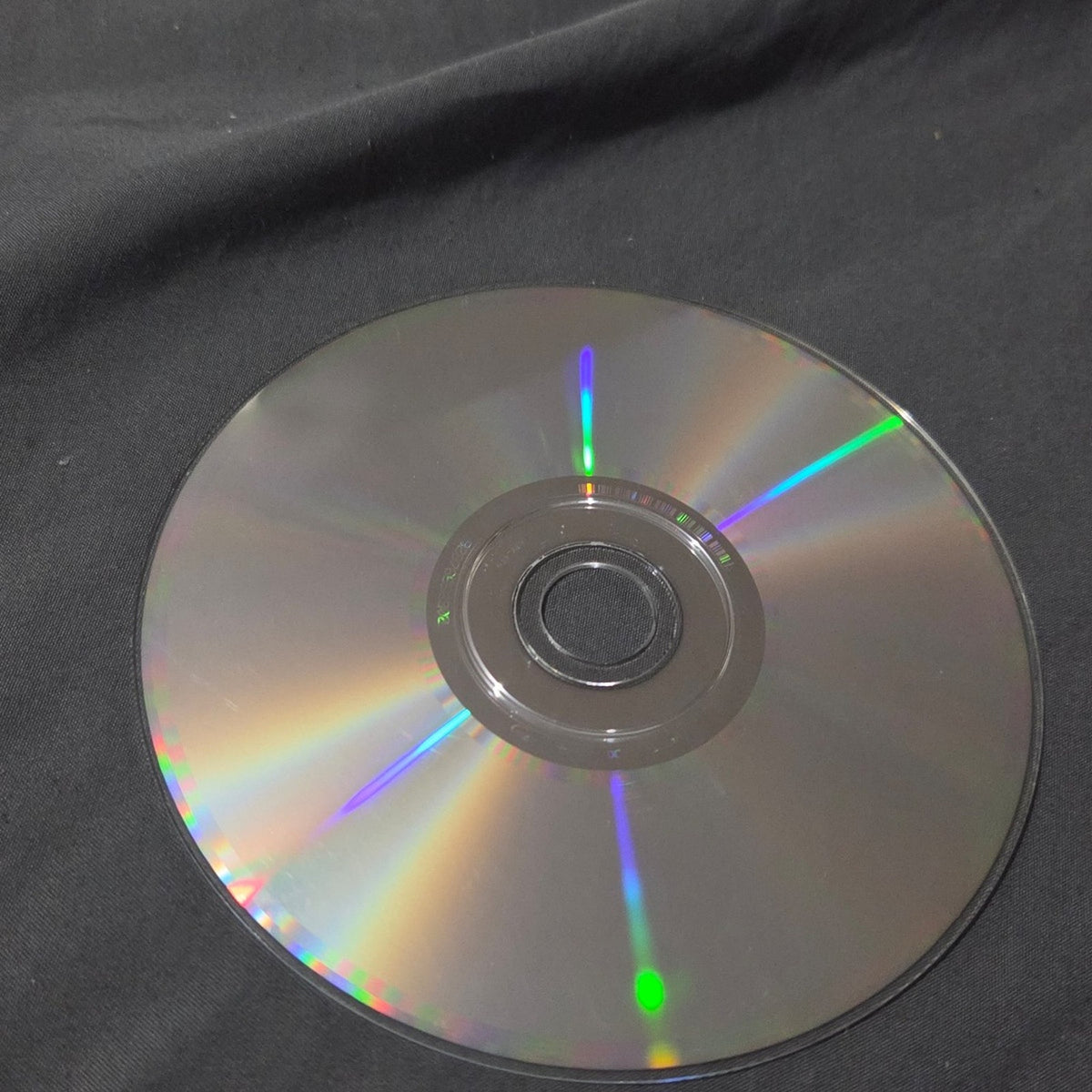 Vtg 2004 Britney Spears Greatest Hits: My Perogative CD