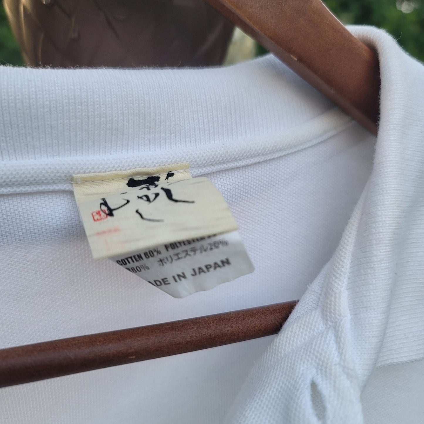 Vtg Japanese Brand Tigers Polo Shirt