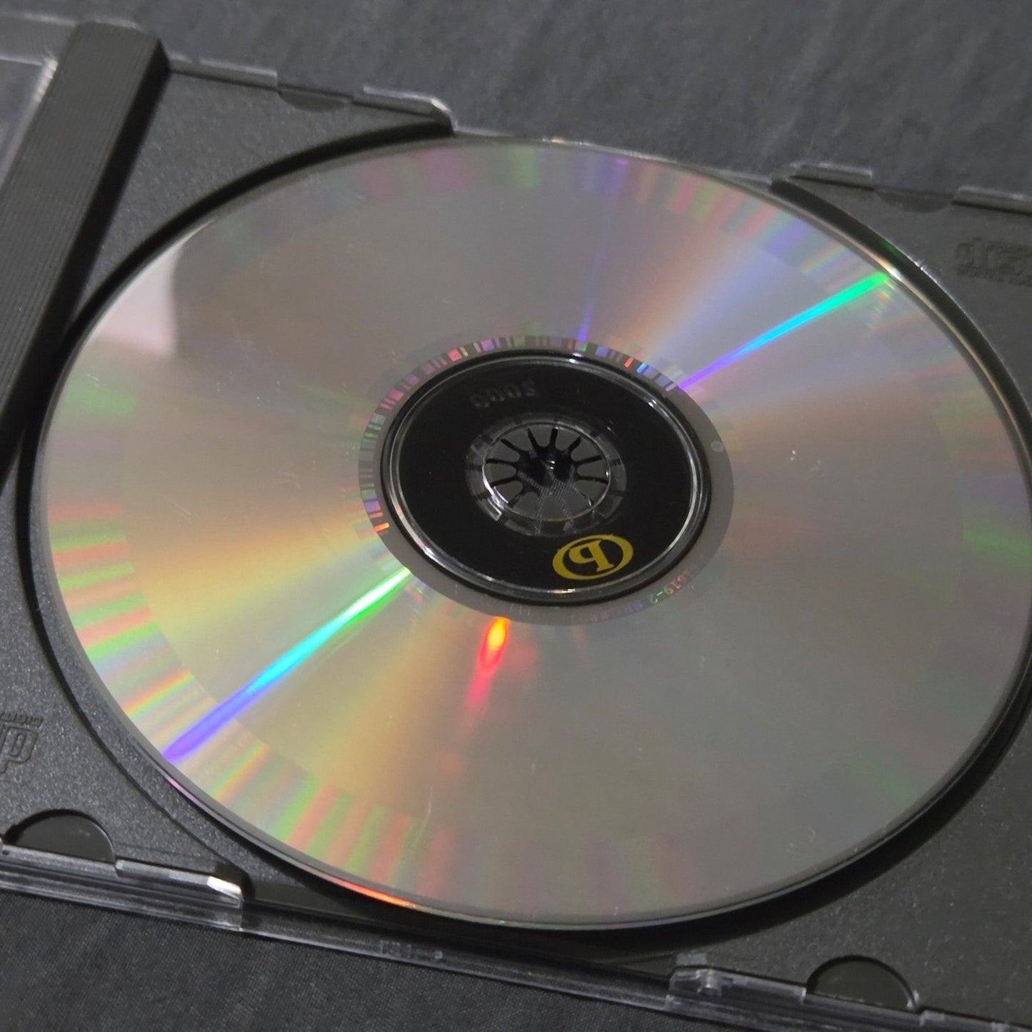 Vtg 1995 Grand Puba 2000 CD